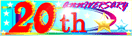 20th Aj@[T[