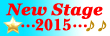 第二章LIVE☆STAGE