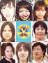 佐藤 晴香/寺中 樹美/原田 智子/亀屋 朋子/近藤 夏樹/大石 龍子/Nabana T.P./山下 光/平山 晃/他