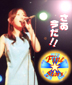 Artist LIVE